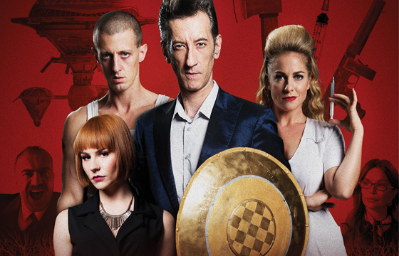 Posljednji srbin u Hrvatskoj