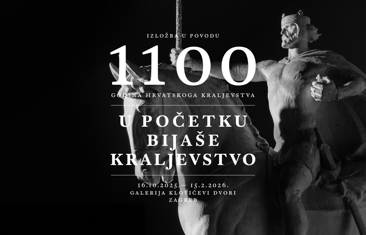 U početku bijaše kraljevstvo