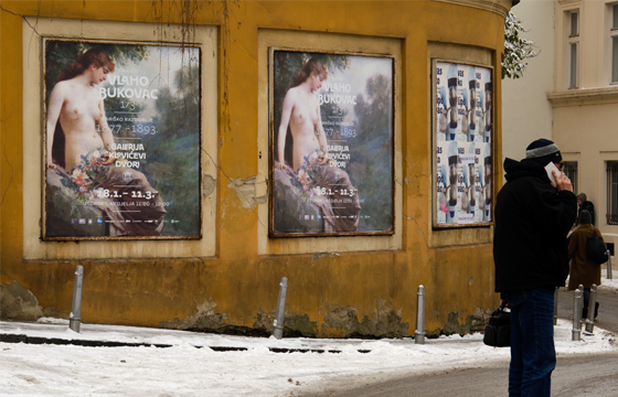 Plakati za Klovićeve dvore
